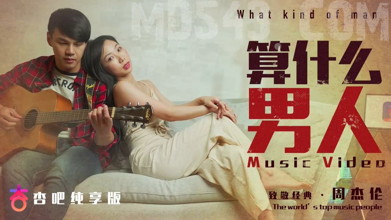 夏晴子骚穴欠操，极品人妻求爆干